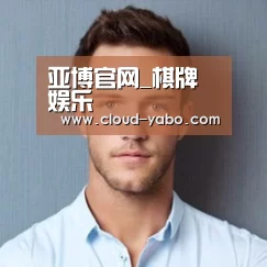 李律师