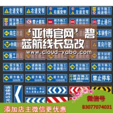 ‘亚博官网’碧蓝航线长岛改造图鉴 长岛改造技能属性立绘资料(图4) 亚博app