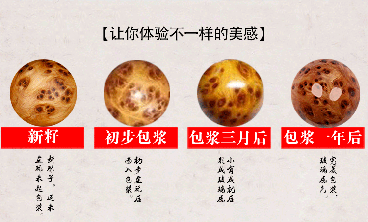 “亚博体育下载”桥梁建造师传送门第7关怎么过 第7关通关攻略(图1) 亚博官网