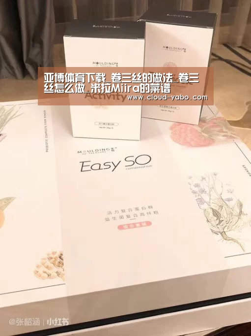 亚博棋牌