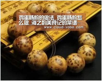 亚博体育下载