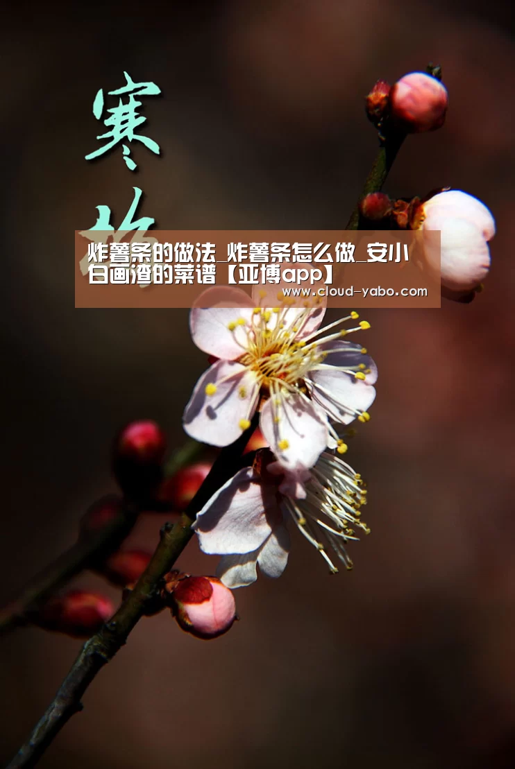 亚博体育下载