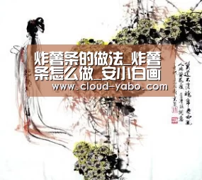 亚博官网