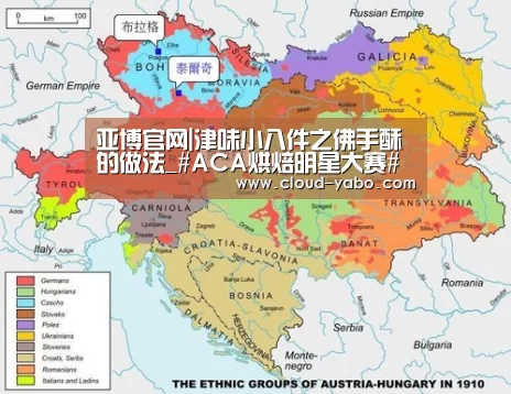 亚博官网