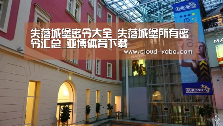 亚博官网