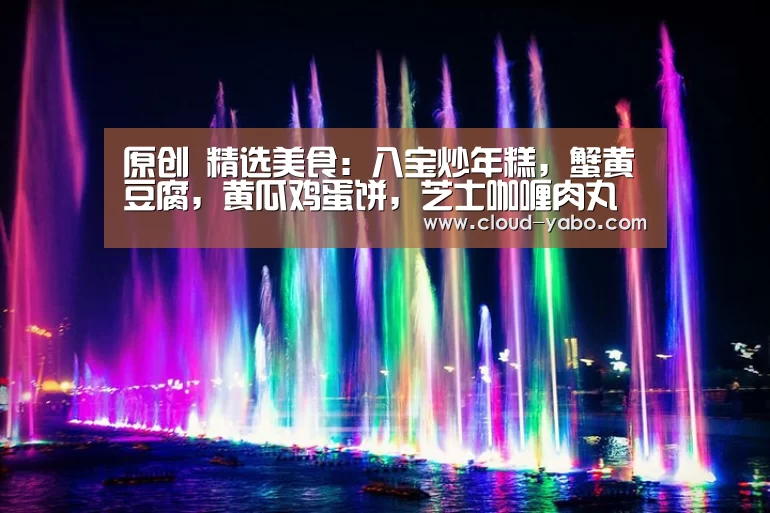 亚博体育下载