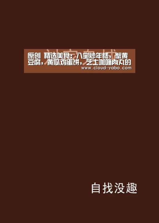 亚博官网