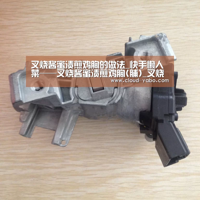 亚博app