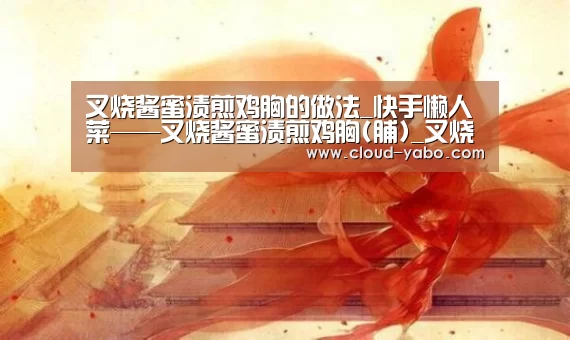 亚博体育下载