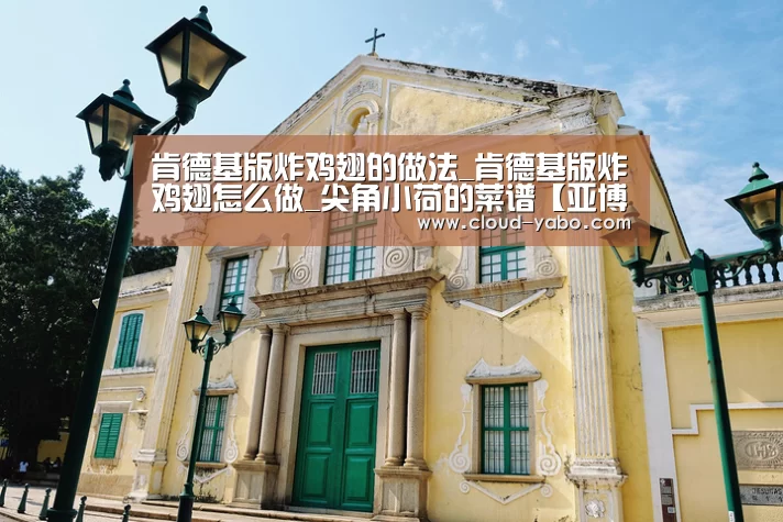 亚博体育下载