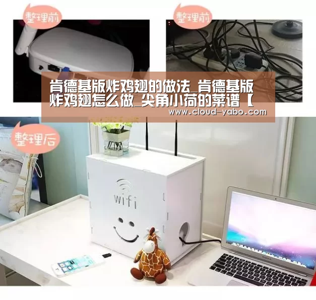 亚博官网