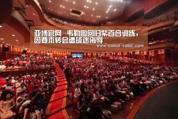 亚博体育下载