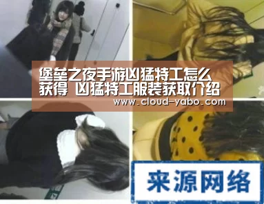 亚博体育下载