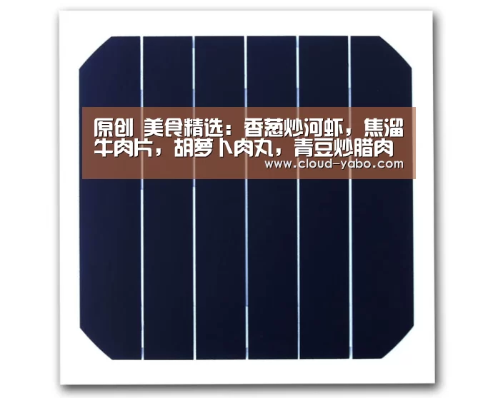 亚博棋牌