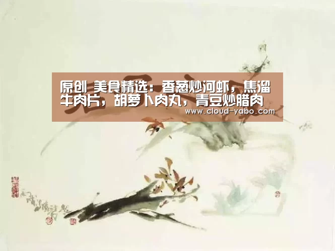 亚博app