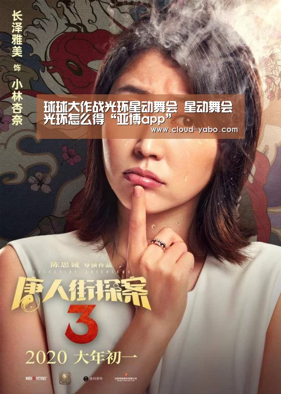 亚博官网